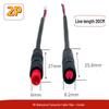 M6 2P3P4P5P6P Dashcam Sensor Docking Cable – Waterproof Connection