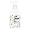 Lux Freesia Scent Antibacterial Foaming Hand Wash