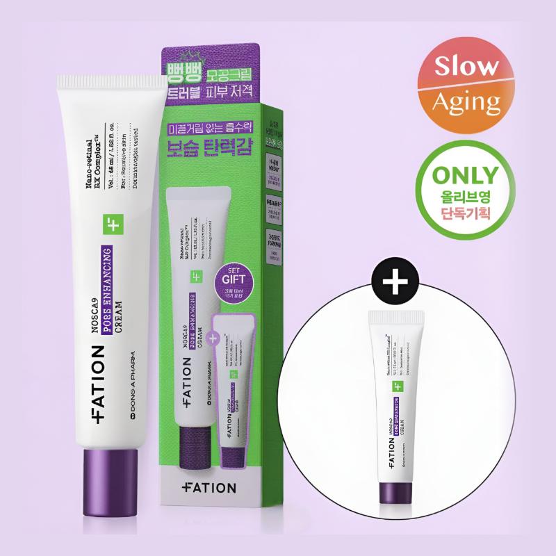 

[FATION] Nosca9 Trouble Pore Elasticity Cream 45ml Special (+15ml)/Olive Young Pick