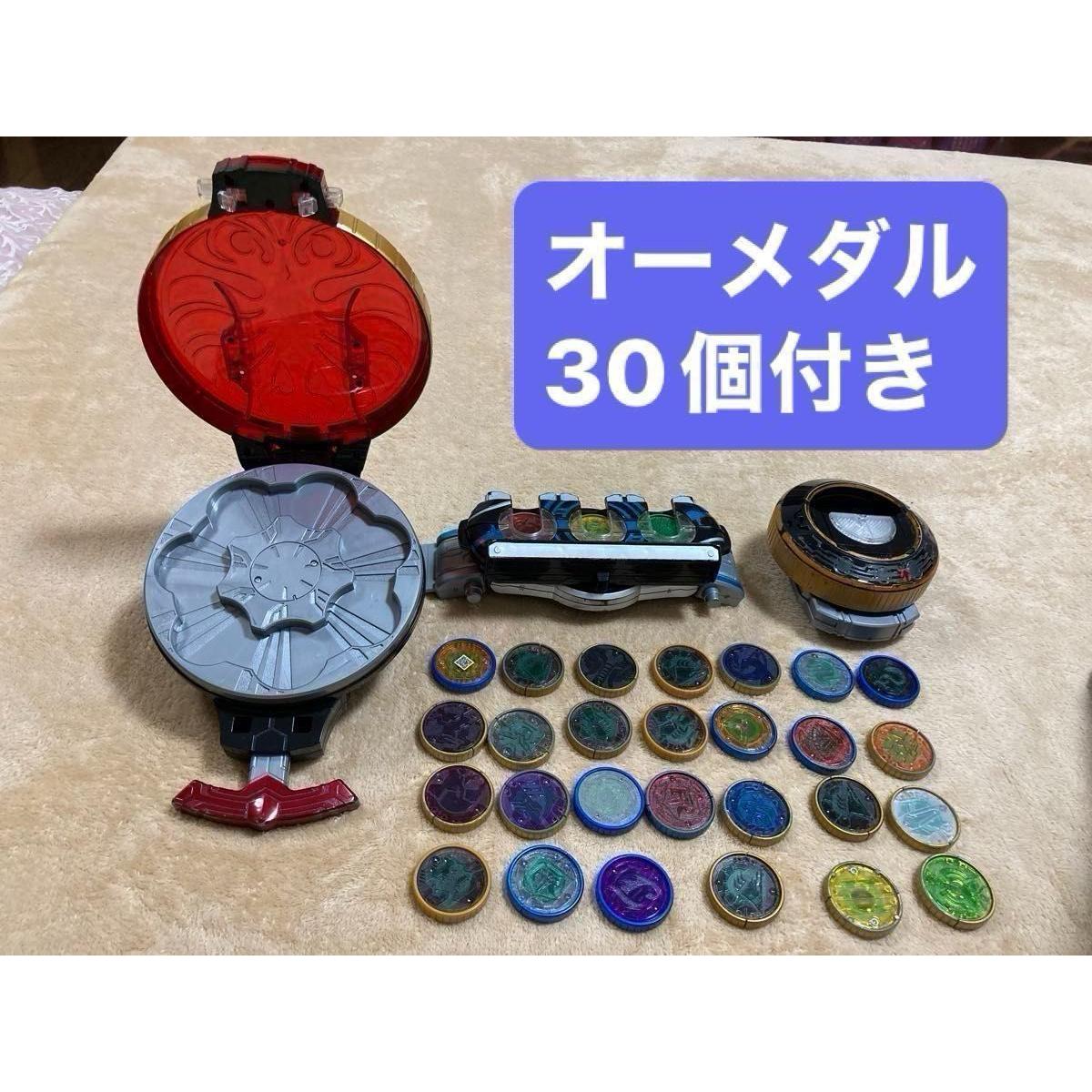 Б/у Пояс-трансформер Kamen Rider OOO DX Dajiya Spinner O Scanner O Медаль Оригинал BANDAI