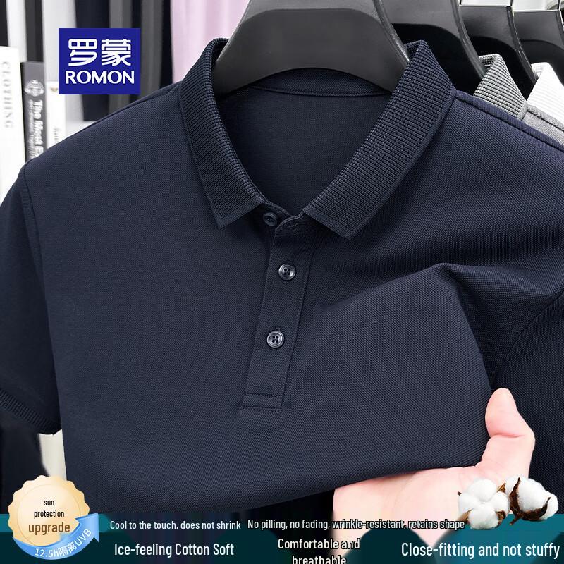 ROMON Men's Premium Ice Cotton Short Sleeve Polo Shirt