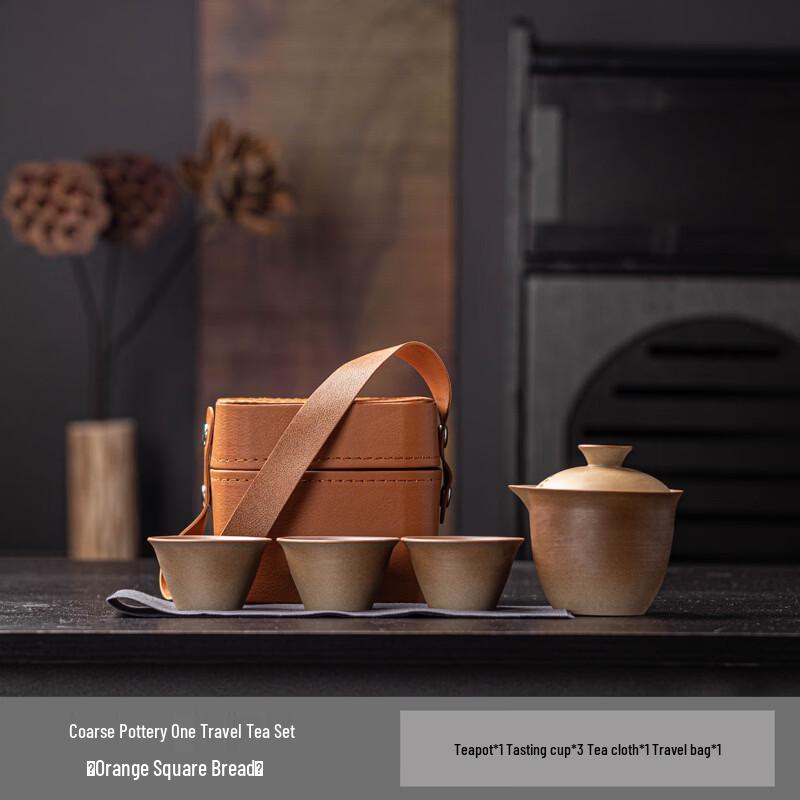 Rustic Ceramic Travel Tea Set
