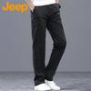 Jeep Men's Straight Fit Business Casual Trousers