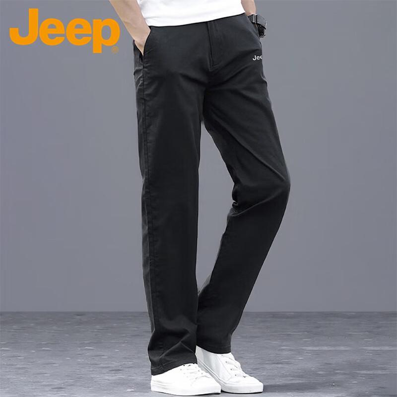 Jeep Men's Straight Fit Business Casual Trousers
