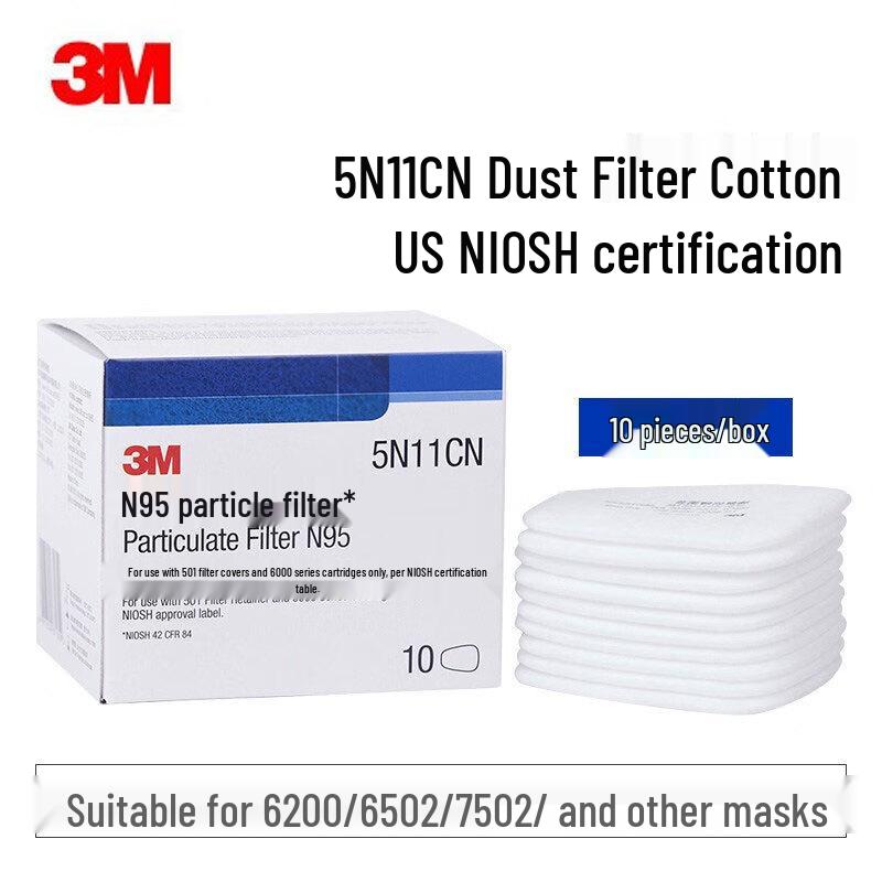 3M 5N11CN Particulate Filter for 6000 Series Respirators Universal