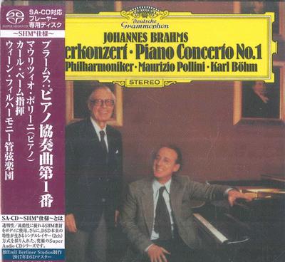 CD MAURIZIO POLLINI KARL BOHM WIENER Brahms Klavierkonzert Piano Concert UCGG9100 DG DEUTSCHE GRA 2017 Japan Obi Classical
