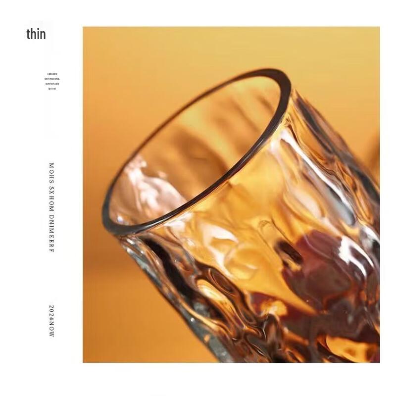 Changbaosen Glacier Texture Lead-Free Whiskey Glass Set