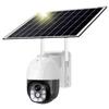 WIFI/4G Solar Security Camera – HD 5MP Outdoor PTZ, PIR Motion Detection, Smart IP Surveillance