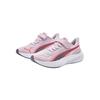 Puma Pounce Lite Ac+ Jr Versatile Comfortable Low-Top Kids Running Shoes Kids sneaker Pink 404319-02