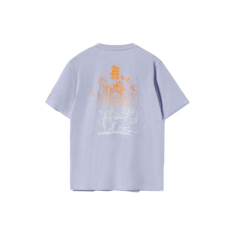 Li Ning Sports Fashion Series Printed Round Neck Short Sleeve T-Shirt Men Tops Purple AHSRA47-1