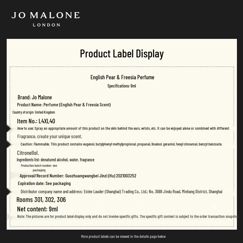 Jo Malone Wood Sage & Sea Salt Fragrance Mix & Match Gift Set