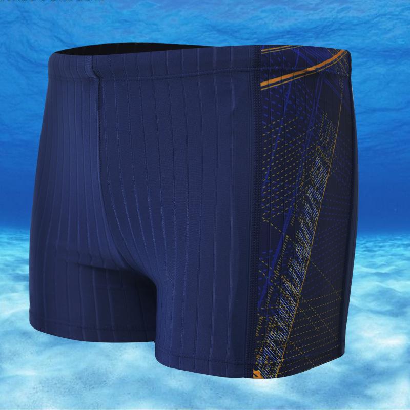 

Banff Men s Square Leg Digital Print Swim Trunks 3XL темно-синий