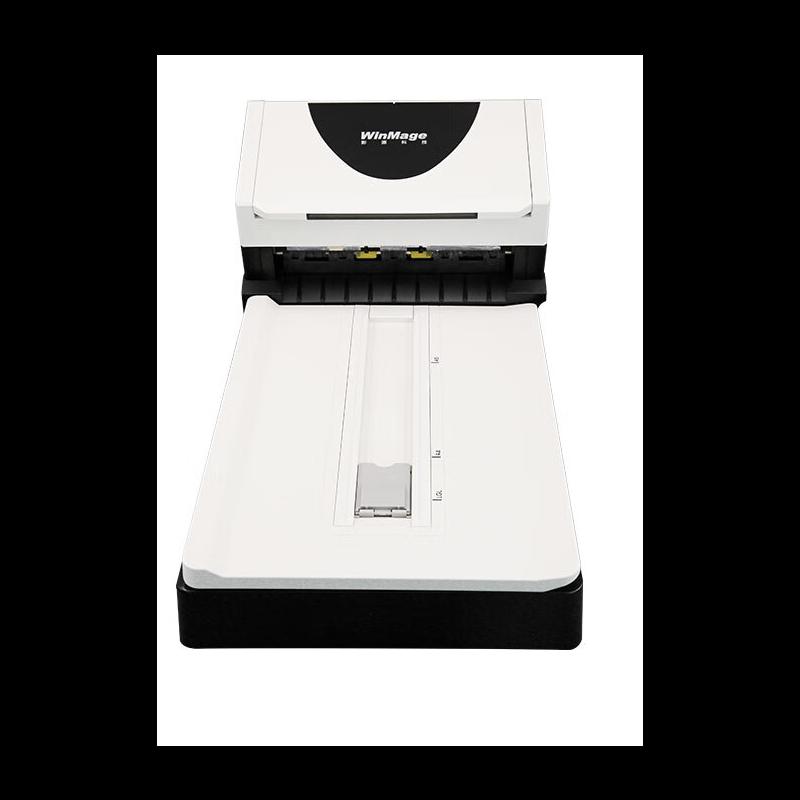 

Yingyuan M3240F Color A4 Flatbed & Feeder Scanner