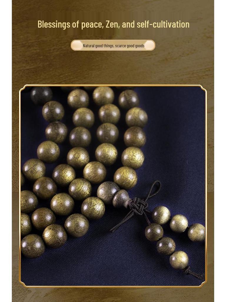 Altın Phoebe Zhennan Ahşap Bileklik - Şans İçin 108 Tesbihli Budist Mala