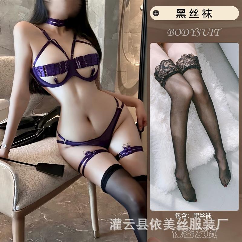 Man Wants Erotic Underwear Women's European and American Hollow Design Bra Set with Steel Ring Gathered Around The Neck Sexy Uniform 9278
