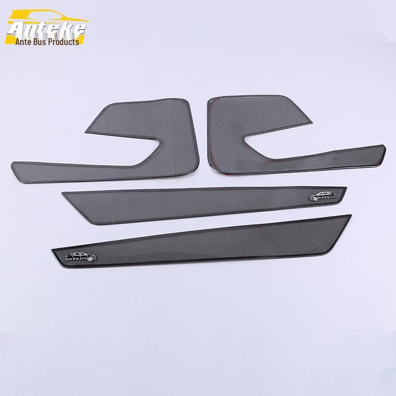 Rear Speaker Cover for 2020 WEY: Tailgate Audio Decorative Sequins Accessories