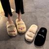 Sapatos de mulher – Pantufas para mulheres
