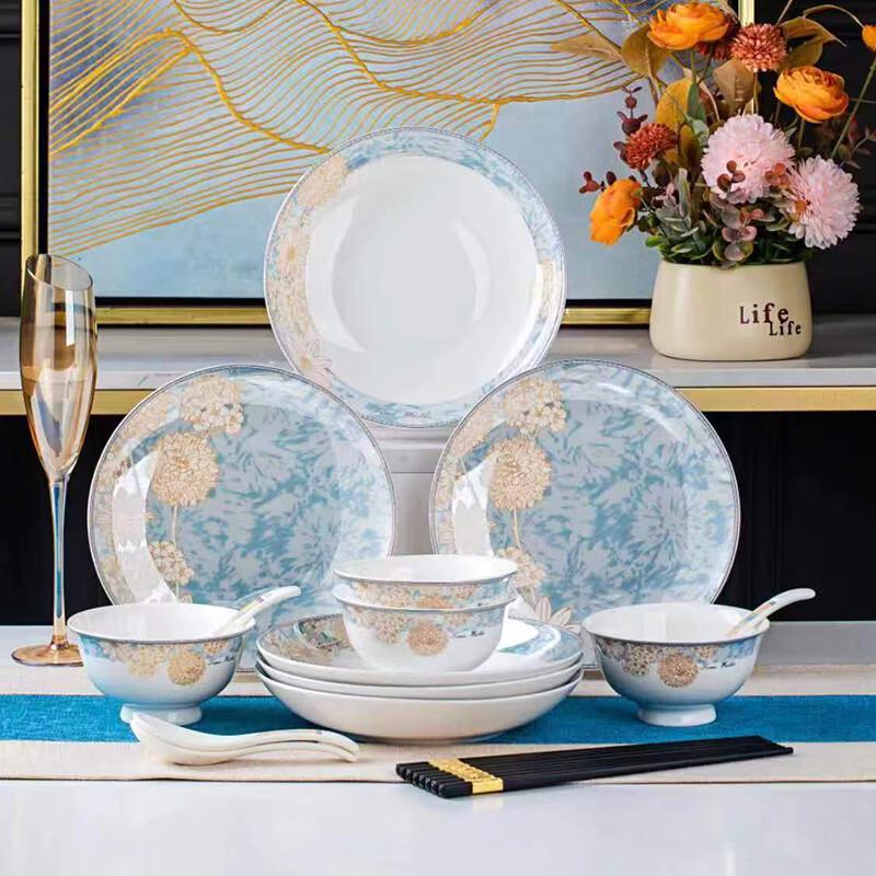 Joyful Romantic European Dinnerware Set