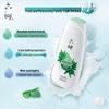 Liushen Fresh Moisturizing Shower Gel
