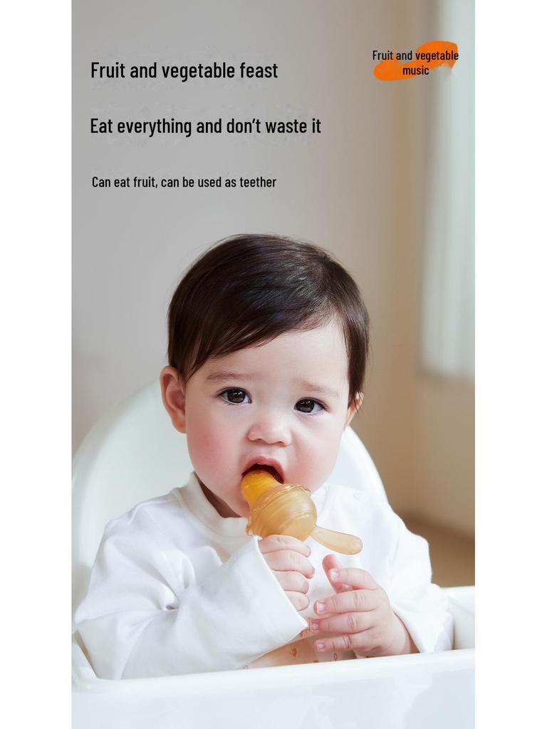 Baby Elephant Silicone Teether & Feeder: Fruit & Veggie Molar Stick