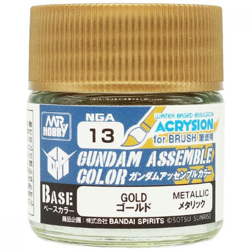 

Gsi Creos Gundam Assemble Color Base Color Series 10ml Gold