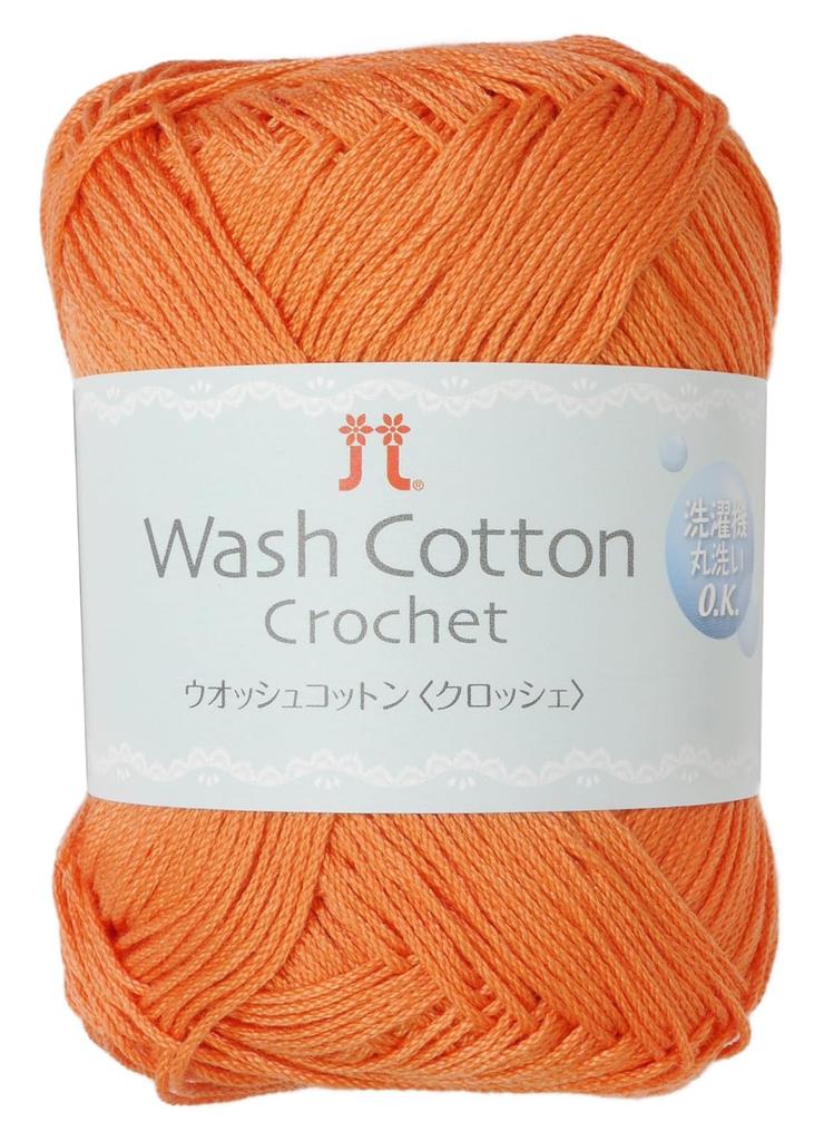 Hamanaka Washed Cotton Crochet 3842 Sets Yarn, Col. 140, Orange, 25g, Approx. 104m, 5-Ball Set,