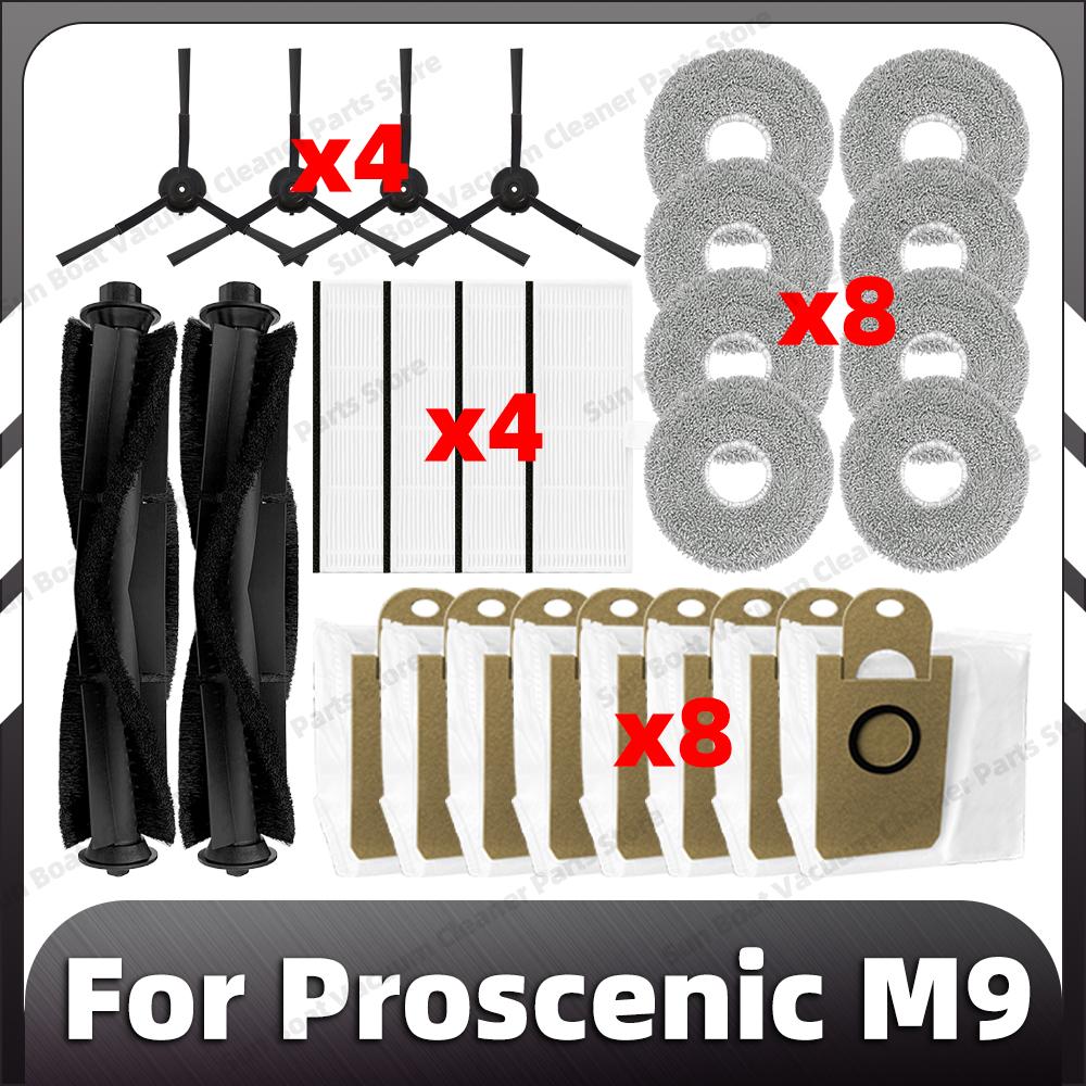 

Сумісний для Proscenic M9 Замінна Основна Бічна Щітка HEPA Фільтр Насадка для Миття Підлоги Мішок для Пилу Запасні Частини