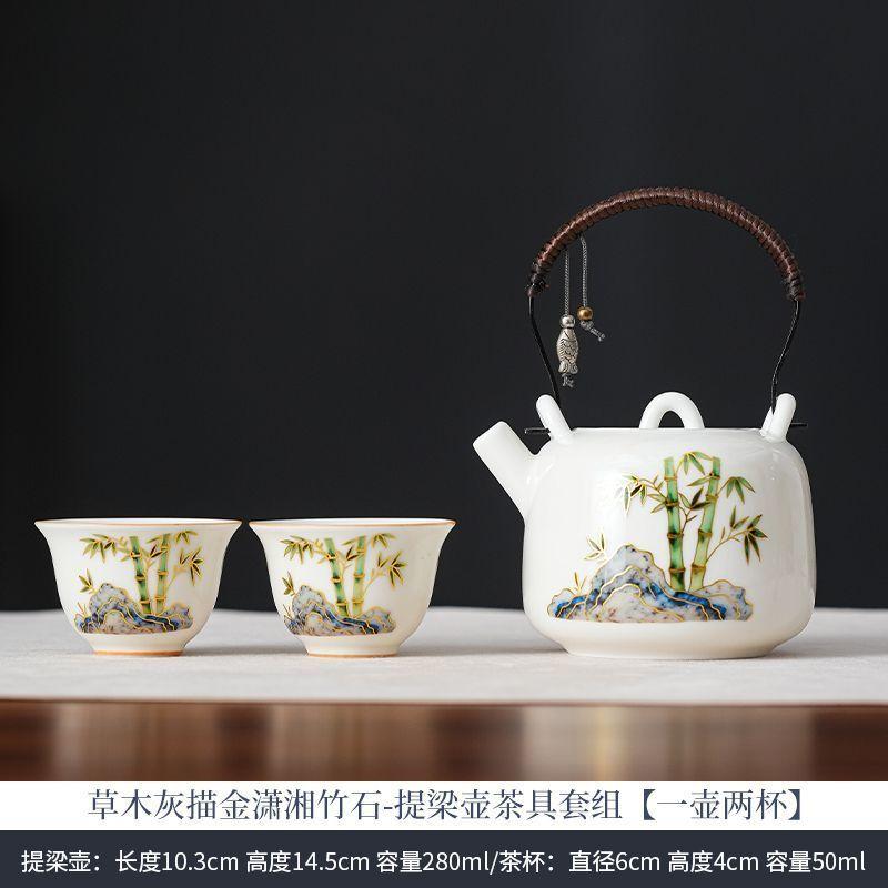 

Hand-painted Bamboo Ceramic Tea Set, Portable Teaware Including 1 Teapot 2 Tea Cups Perfect for Kung Fu Teapot and Afternoon Tea