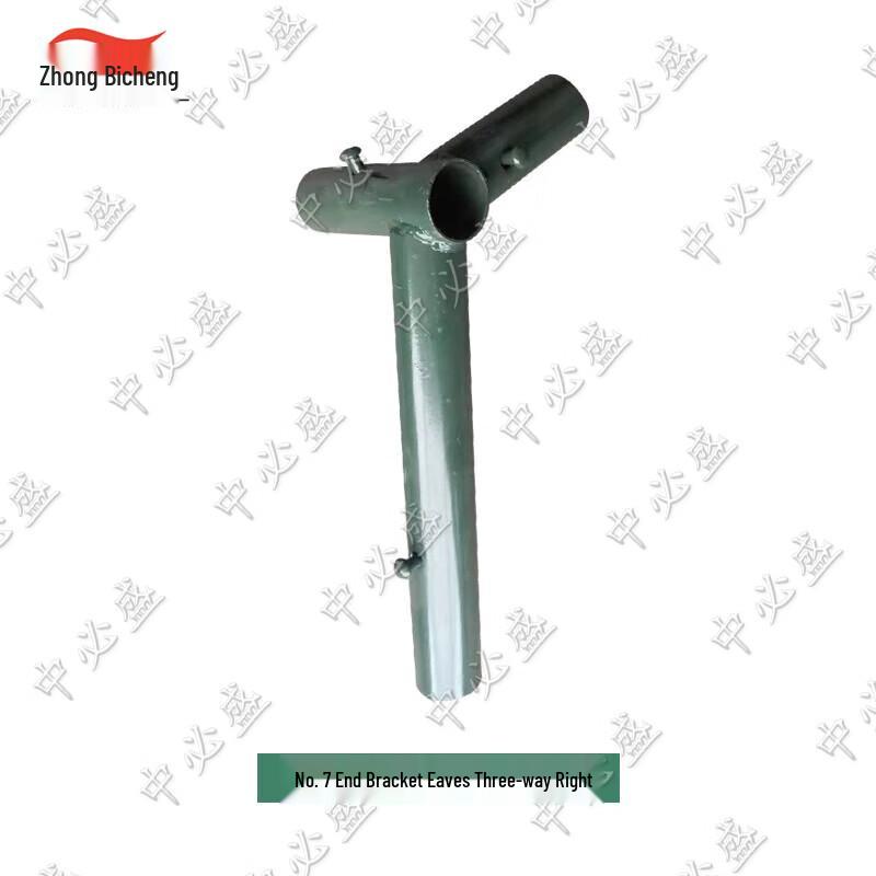 Zhongbisheng Outdoor Dining & Field Tent System