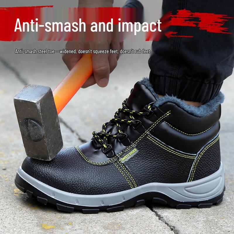 Miflame Rugged Winter Safety Work Shoes 36-46