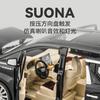 1:24 Toyota Alphard MPV Alloy Metal Diecast Model Car High Simulation Children Toy Collectibles Hobby Ornaments Holiday Present