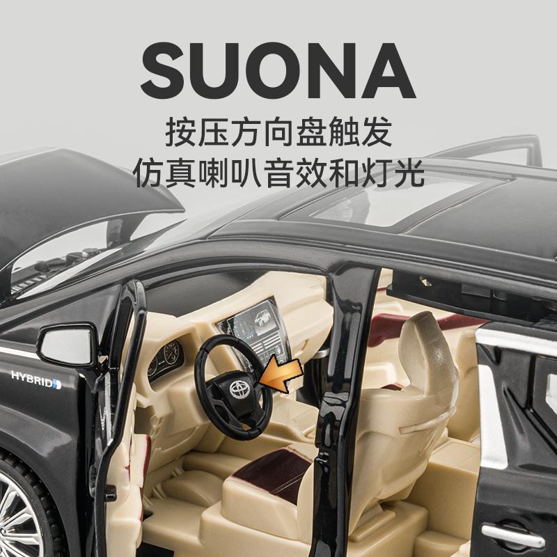 1:24 Toyota Alphard MPV Alloy Metal Diecast Model Car High Simulation Children Toy Collectibles Hobby Ornaments Holiday Present