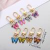 8PCS Colorful Butterfly Key Pendant Alloy Texture Charm Key Holder Key Jewelry Present for Youthful Fashion Enthusiasts