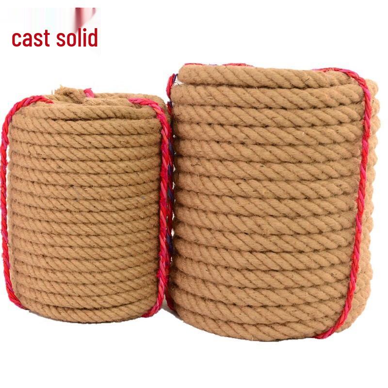 Natural Jute Craft Rope