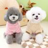 Pet Clothing Bi Xiong Teddy Small Dog Dog Clothing Can Be Traced Autumn and Winter Thickened Warm Four-legged Fleece Jacket