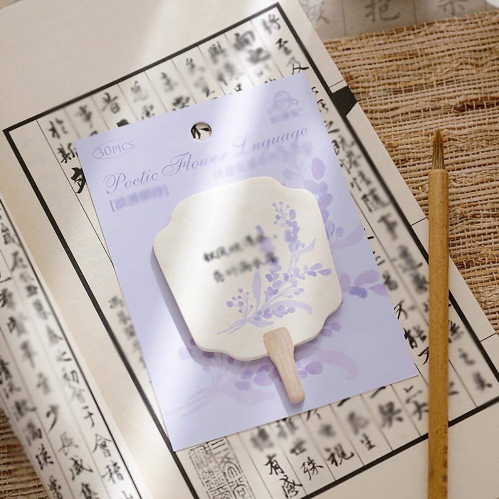 Flower Language Sticky Notes N Times, Ancient Fan Shaped Butterfly Tent Decoration DIY Notes, Messages, Sticky Notes