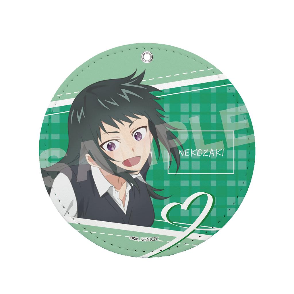 Front Not Just a Leather Coaster Keychain 05 Made of PU and Brass C.S. "Shikimori-san Cutie" Nekozaki-san, Approx. 90mm, Leather, Iron,