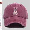 pc Shiny Easter Bunny Cartoon Pattern Printed Baseball Cap Casual and Prom Printed Design Sun Hat Comfortable and Lightweight
