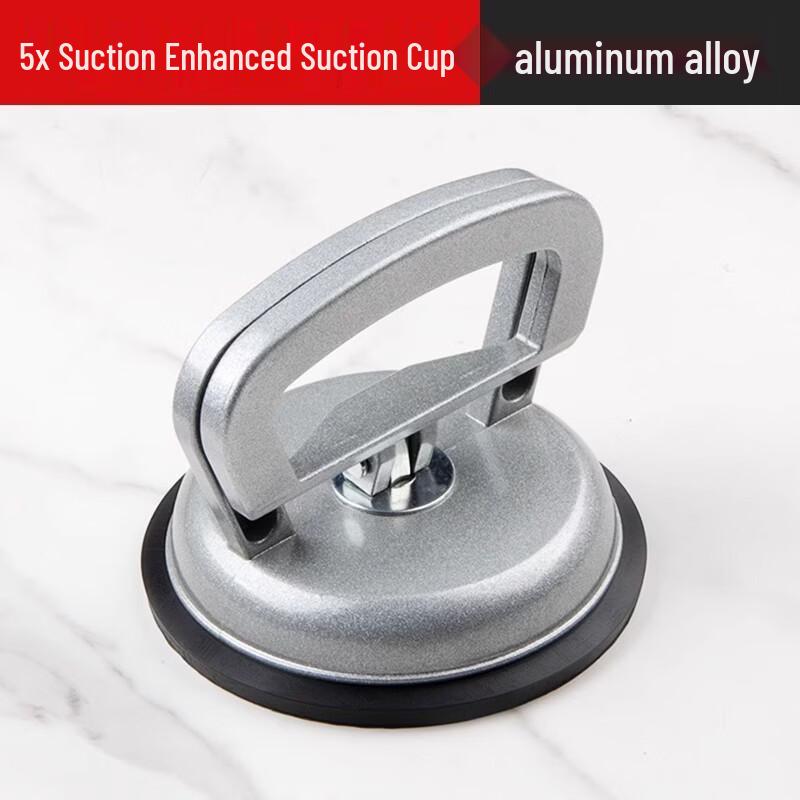 

Heavy-Duty Aluminum Suction Cup Lifter & Hanger