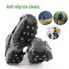 Outdoor Snow Mountain Crampons: Anti-Slip Stainless Steel, Wear-Resistant, 8/12/18/19-Tooth Options