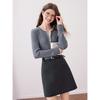 Betu Women's A-Line Short Skirt with Belt