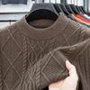 Men's Winter Jacquard Knit Sweater - Thick, Warm, Half-High Collar, Fashionable for All Ages