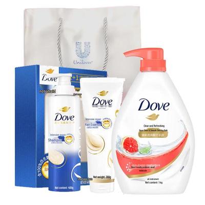 Intensive Nourishment Hair & Body Care Gift Set