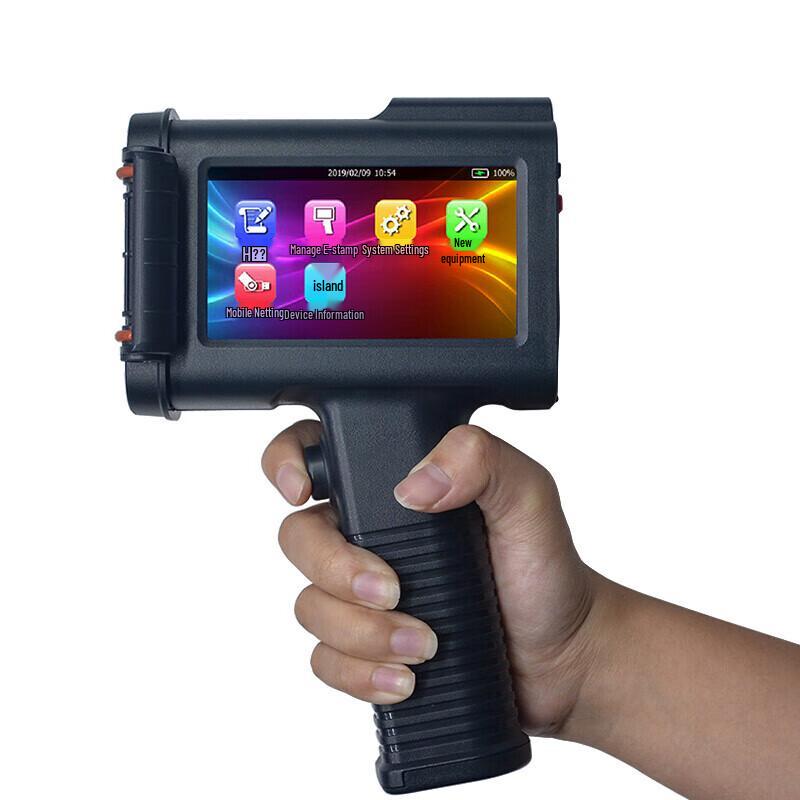Kome-M M2 Handheld Inkjet Printer