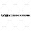 Car Styling V6 V8 V12 Kompressor 3D ABS Chrome Emblem Car Badge Sticker Decal Auto Accessory for Mercedes Benz S500 S680 GT GT50 QK0