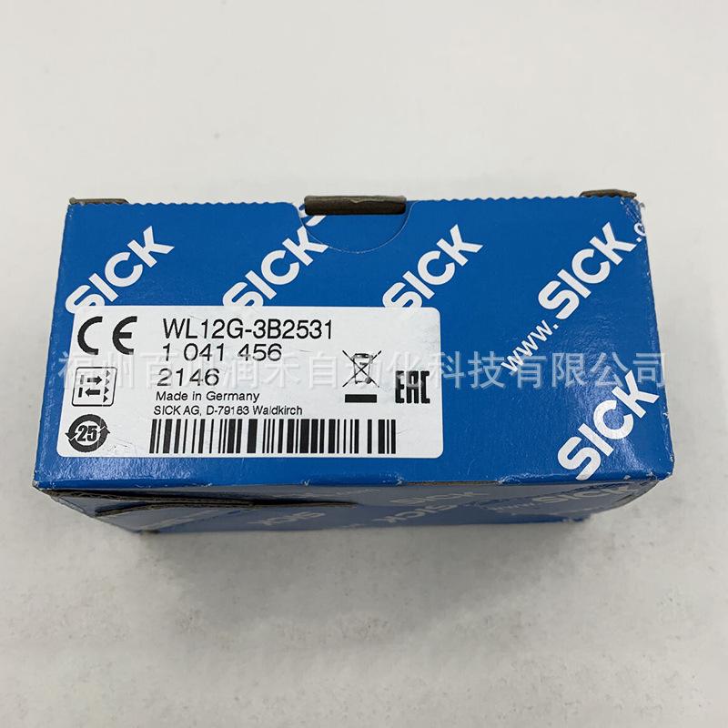 Фотоэлектрический датчик WL12G-3B2531, совершенно новый 1041456 WL12G-3B2531