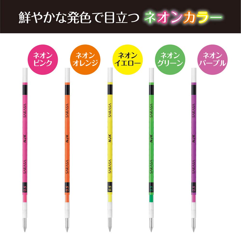 Zebra Gel Ballpoint Pen Refills Neon NJK-0.4/0.5 Colors, 10-Color Set, SE-RNJK518-NO