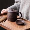 Yixing Zisha Teacup with Inner Filter