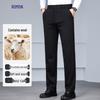 Luomeng Men's Wool Blend Straight Leg Business Casual Trousers