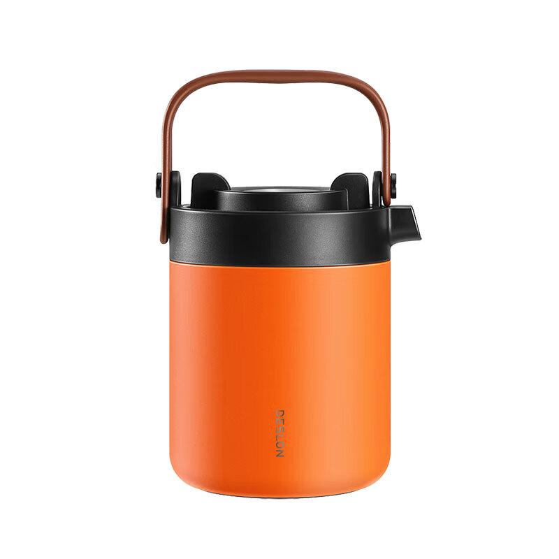 Desilao Exquisite Insulated Stewing Tea Pot